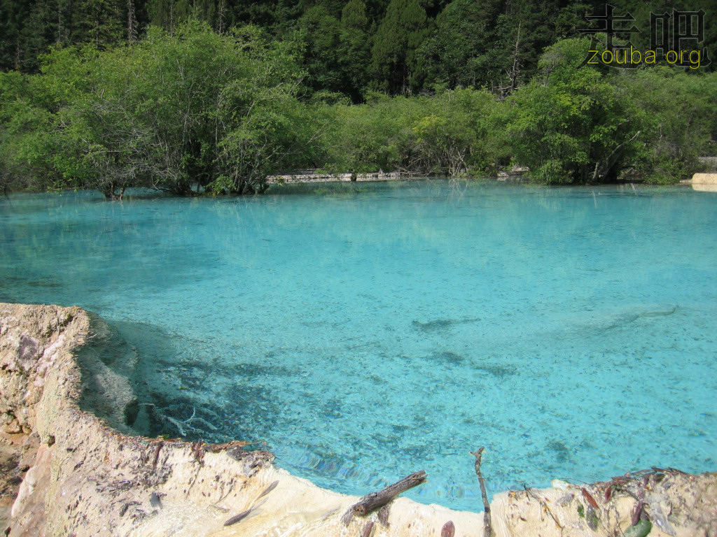 HuangLong